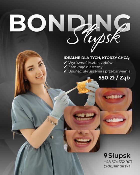 СММ, просування Instagram для стоматологів, бізнесу