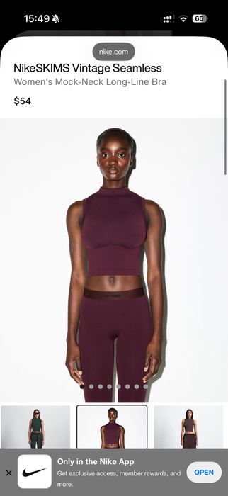 nike skims - купить товары моды и стиля - Цена на OLX.ua