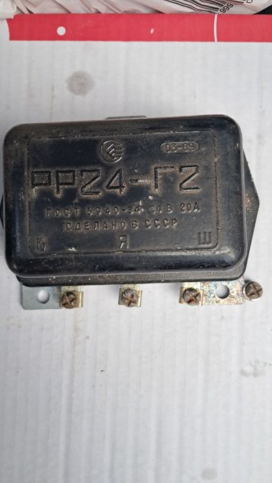 Продам реле РР24-Г2