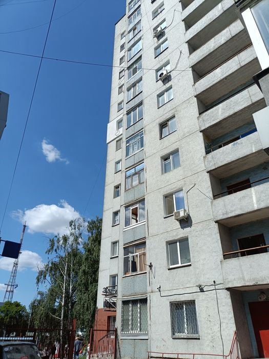 Є світло. Є гаряча вода. Центр. МаКдональдс.