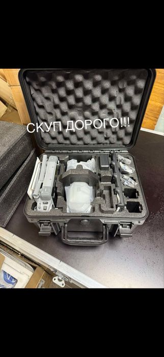 скуп DJI ДРОНІВ!!!