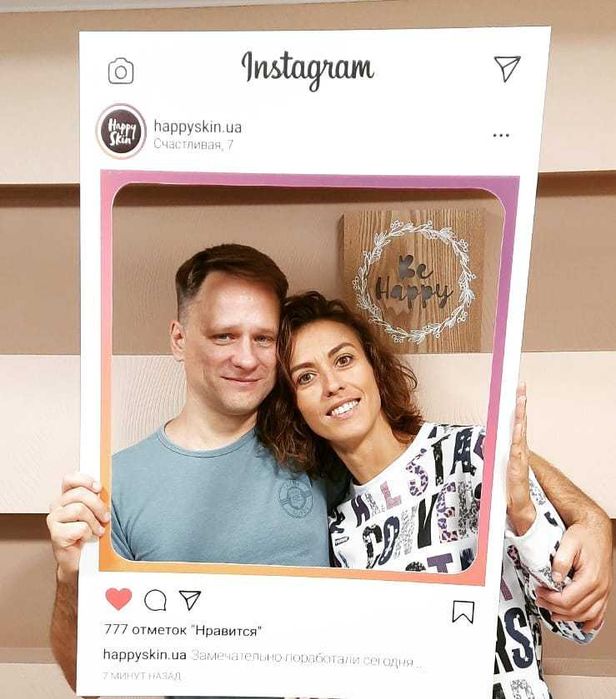 Професійна лазерна епіляція і косметологія на правому березі Запоріжжя