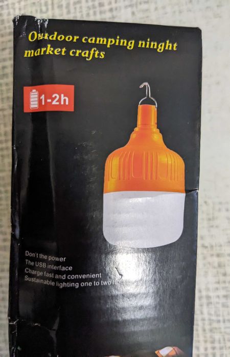 Ліхтарик світлодіодний з акумулятором