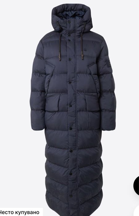 Зимний пуховик пальто G Star Raw оригинал