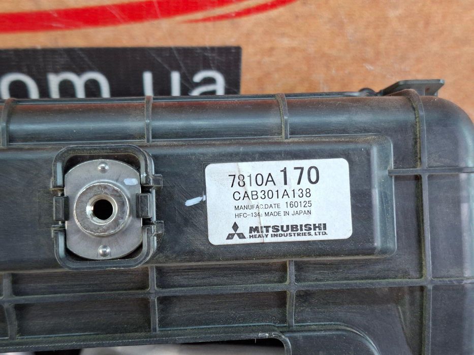 Mitsubishi Outlander III PHEV 12- Радиатор охлаждения батареи 7810A170