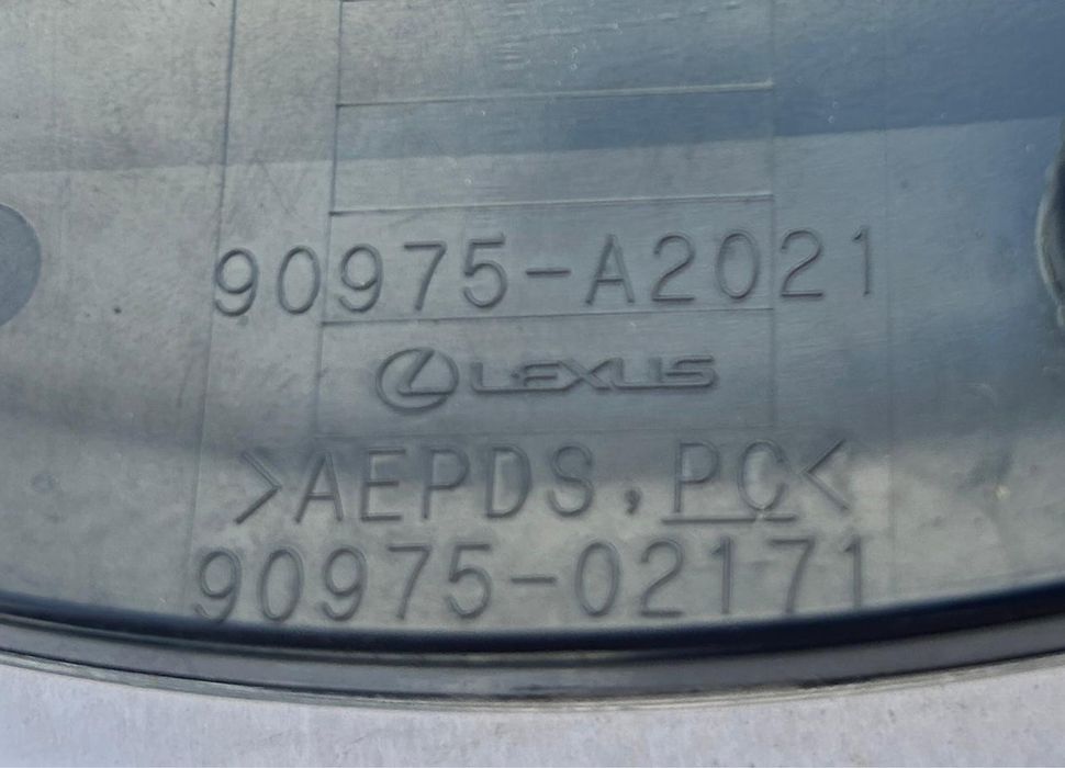 Emblemat/Logo Lexus RX V , pod radar