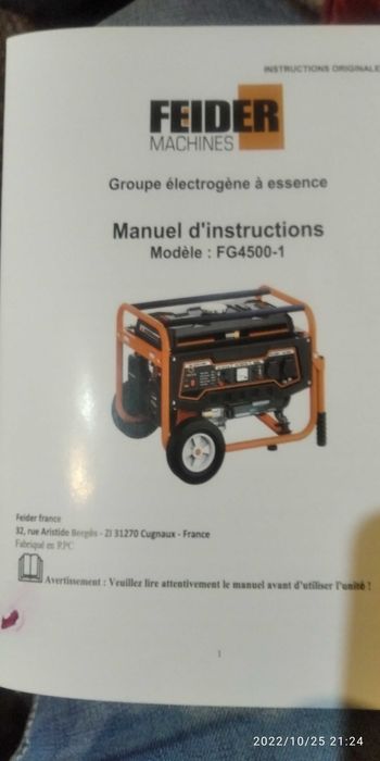 Генератор бензин 5.5 - 5 кВт Feider FG4500-1 (Франція) Вага 83кг-новий