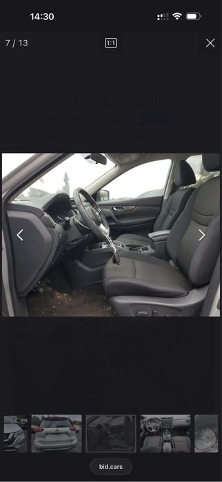 Разборка запчасти Nissan Rogue Hybrid T32