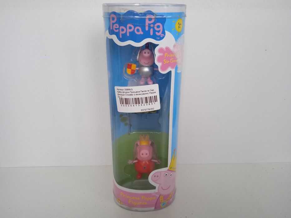 Набор фигурок свинка Пеппа серии Принцесса  Peppa