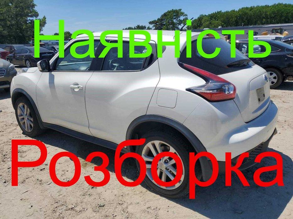 Крышка багажника ляда NISSAN JUKE 2010-2019г.в
