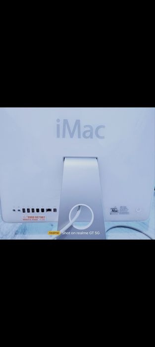 Apple iMac model A1208 17"