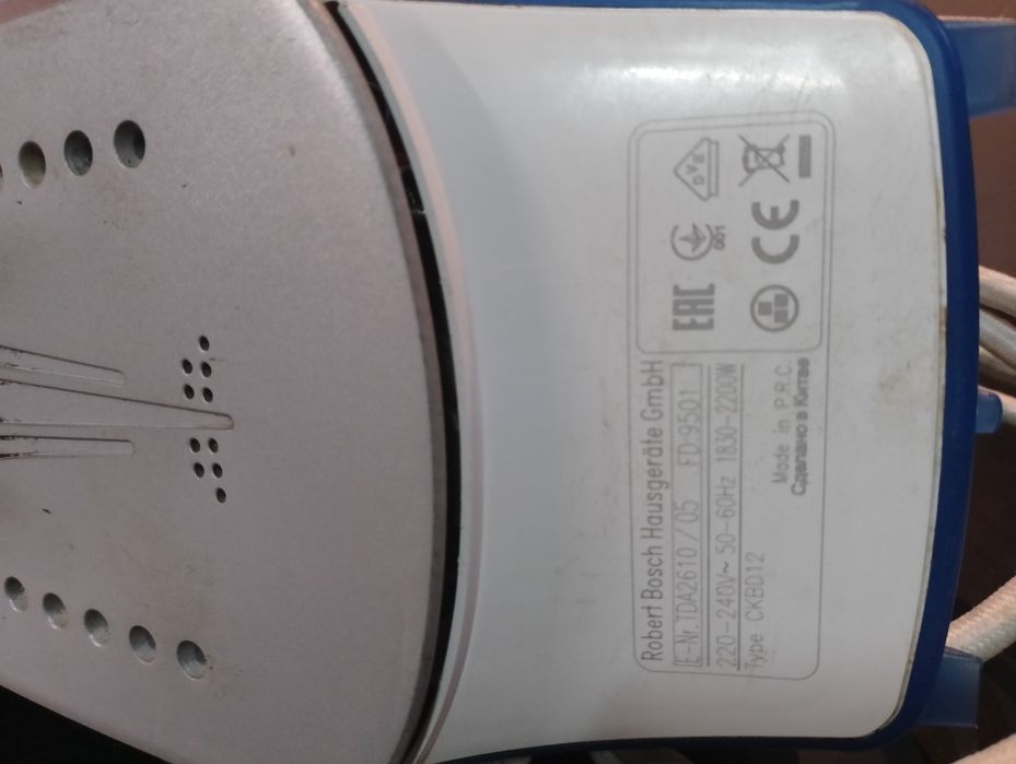 Ferro de engomar 2100 watts Bosch Sensixx B1