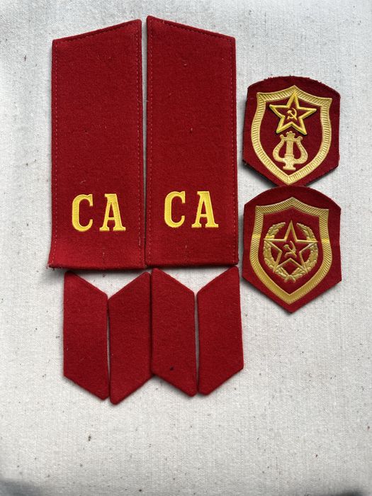 Погони, набори