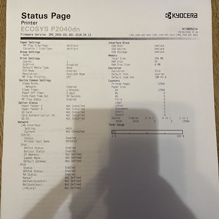 Принтер Kyocera M2040dn ідеал!