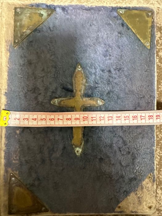 Апостол Еванглия.С 7 гравюрами Лавра Киівскька