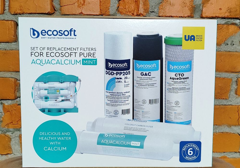 Комплект картриджів для осмосу Ecosoft p'ure balance та Aquacalcium