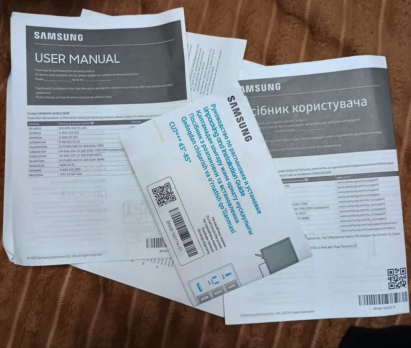 Продам телевізор Samsung 50
