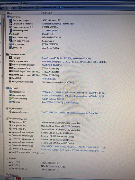 ПК Asus/ системний блок
