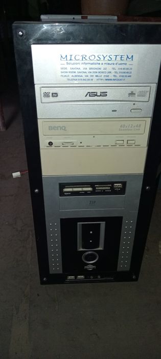 Продам компютер с полной внутрянкой