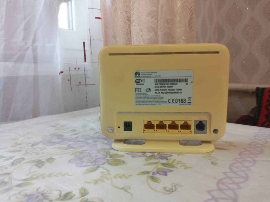 Роутер для Укртелекома