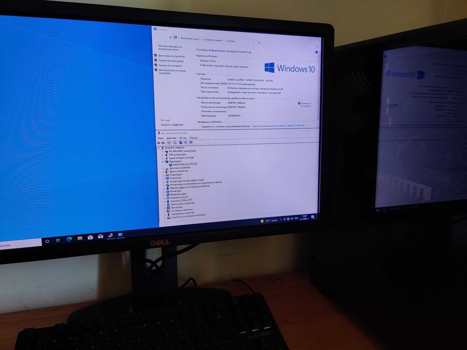Видеокарта GTX 970 4gb Palit JetStream