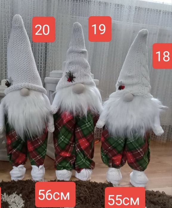 Гном  гноми 299грн  ручна робота