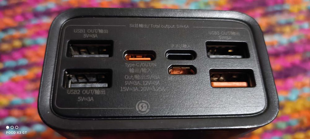 Павербанк Baseus 30000 mAh 65w Amblight