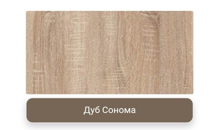 Комод для спальні