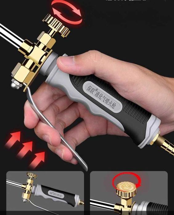 Пальник газовий ручний зі шлангом