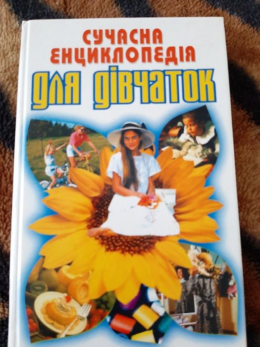 Книги       книги