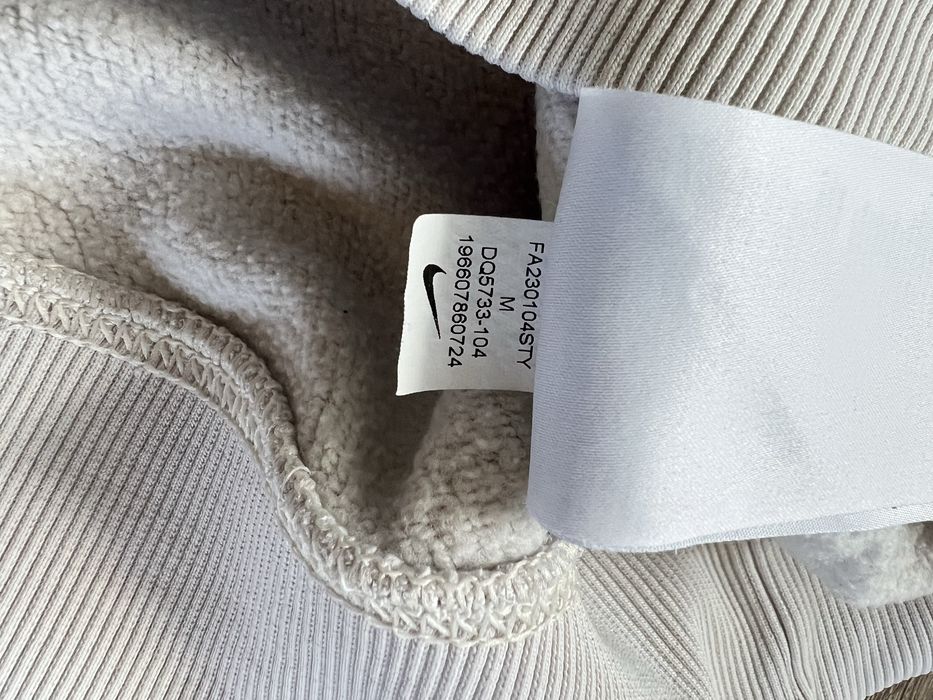 Світшот Nike Oversized