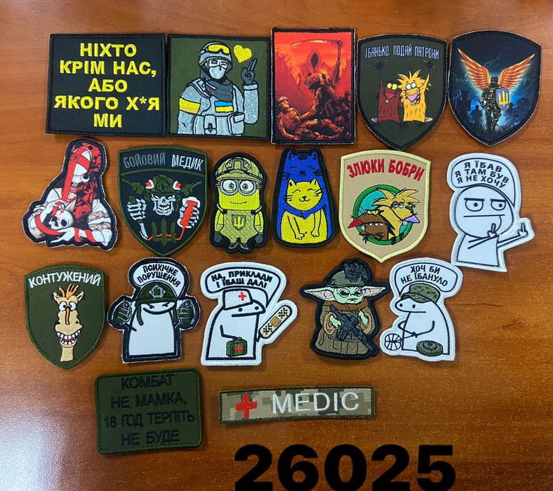 Шеврони будь якої тематики власного виробництва від 49 грн/ шт