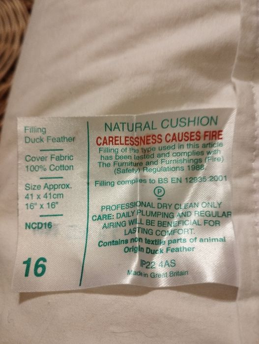 Подушка декоративна