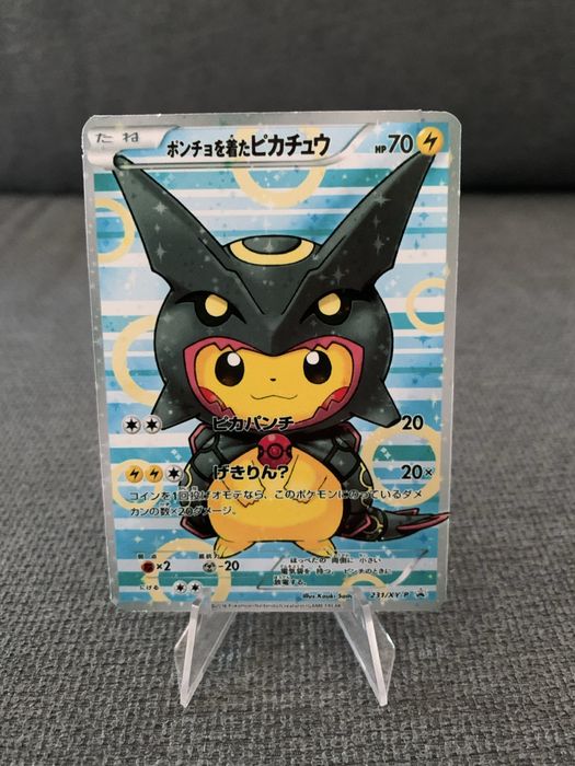 Cartas Pokémon - XY Promo JP