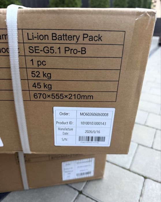 Deye SE-G5.1 Pro-B 51,2V