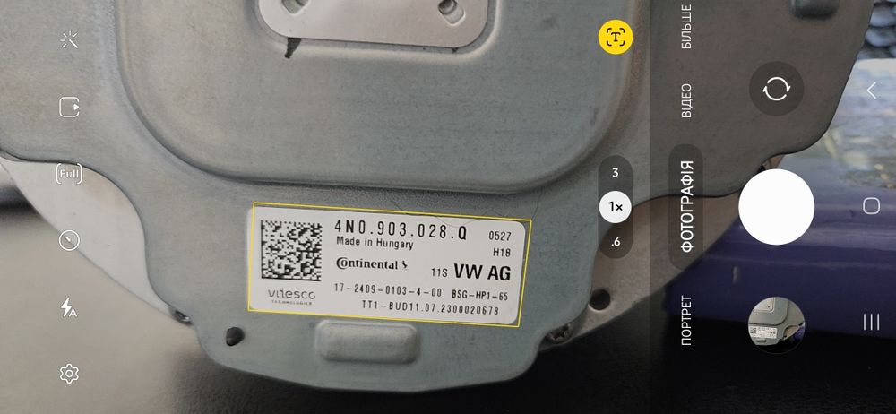 Стартер генератор 4N0903028P 4N1903028  4N1903028A B audi Q7 Q8 A6 A7