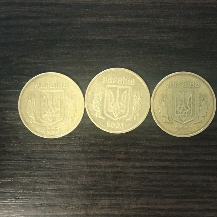 Продам монету в 1 гр 2003 год