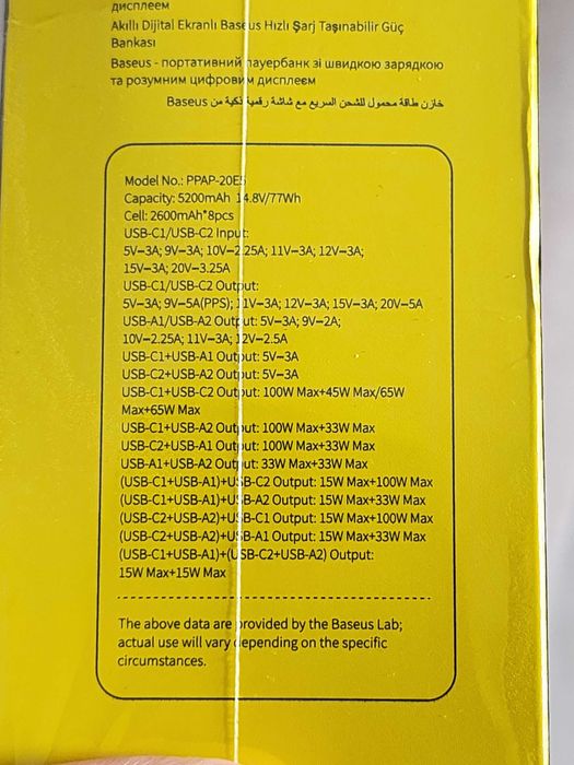 Baseus 145W Power Bank 20800mAh Dual USB A USB C PD 100W Fast Charging