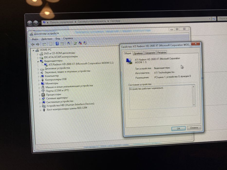 Системний блок Delux
