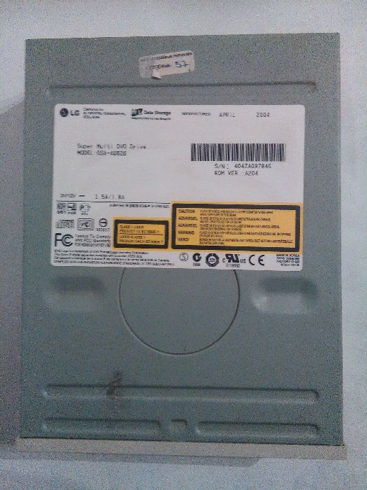 DVD LG RW IDE - gravador