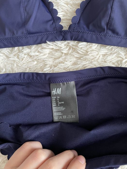 Купальник роздільний , hm