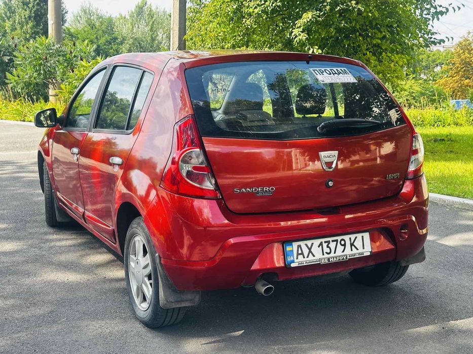 Продам автомобиль