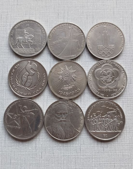 Монеты юбилейные ГДР и СССР, отличное состояние.