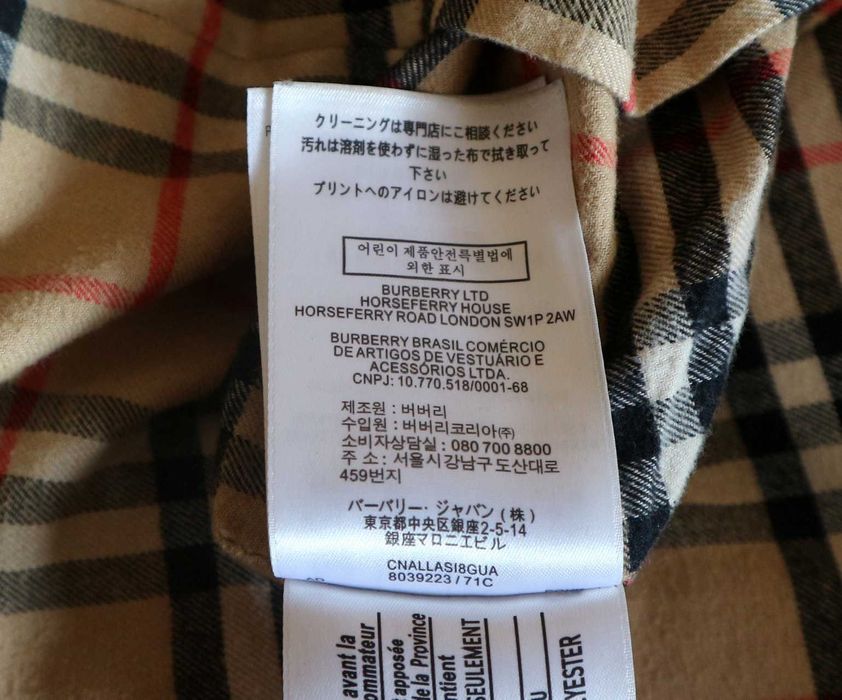 Burberry Vintage Check Shirt Jacket Beige kurtka koszulowa XS