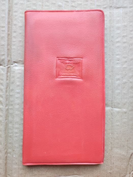 Набор надфелей .