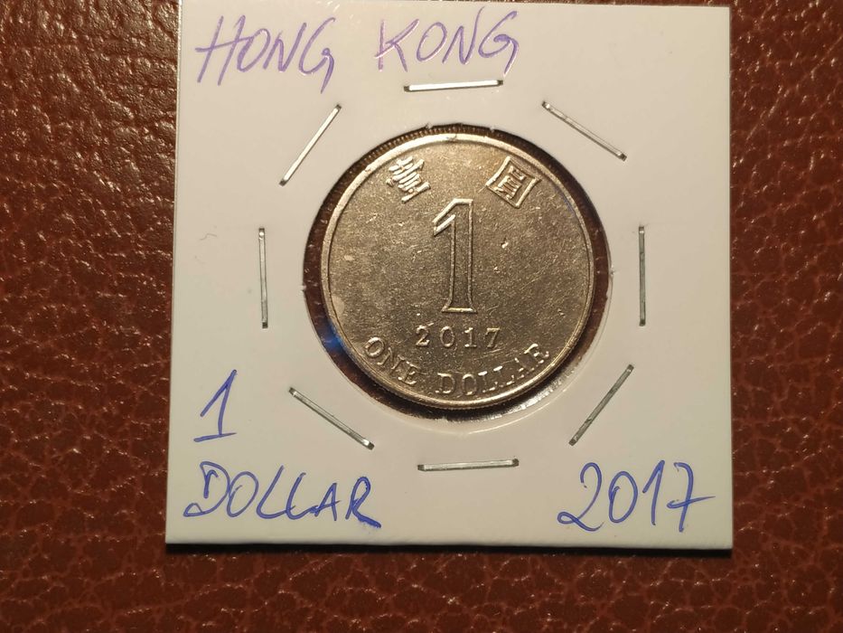 801 moeda de 1 dollar de 2017 (plantas) - Hong Kong