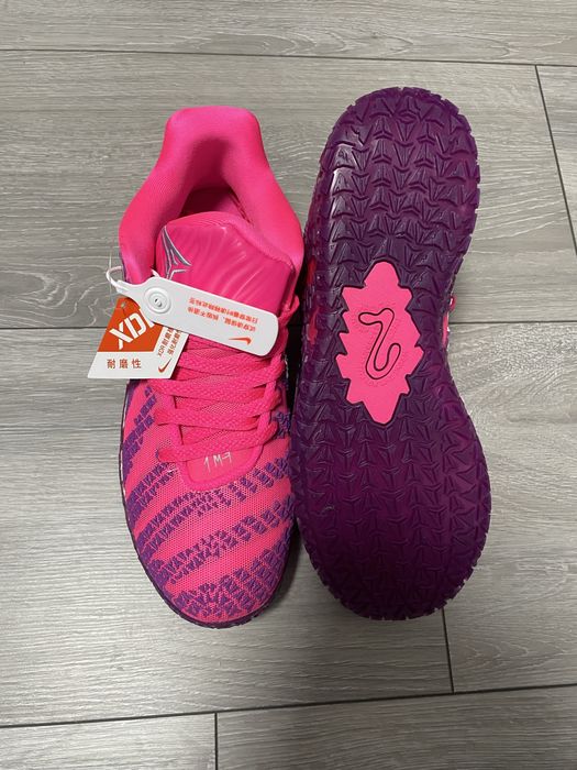 Nike Ja 3