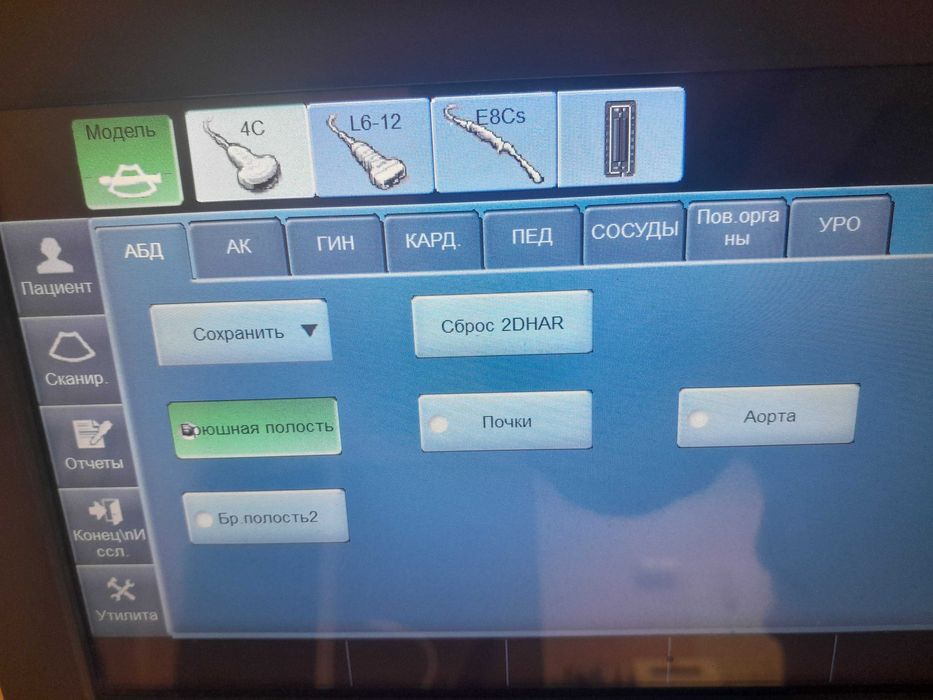 Продам УЗД апарат GE Logiq F6