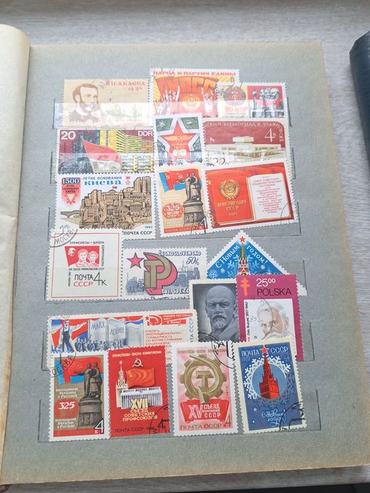 Колекція марок ссср
