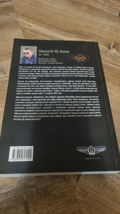 Oko cyklopa Sławomir M. Kozak